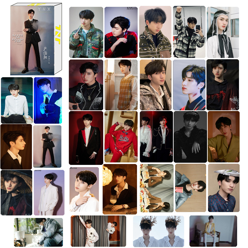 tnt时代少年团同款lomo卡圆角小卡卡片明信片一套30张周边