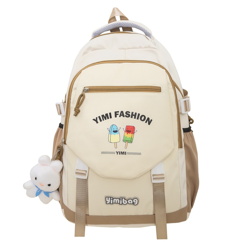 Schoolbag Female Junior High School Girl High School Student Backpack College Students' Backpack Simple Travel Backpack