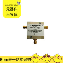 FTB-1-1-75*A15+mini-circuits射频变压器 ic 电子配套