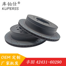 一汽5da126251 _ 适配奔腾b70b50马六轿跑马自达6后