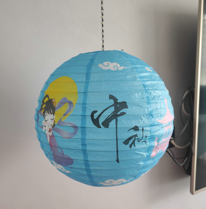 12寸圆形中秋节手工纸灯笼彩绘花灯猜谜道具节日氛围场景布置装饰