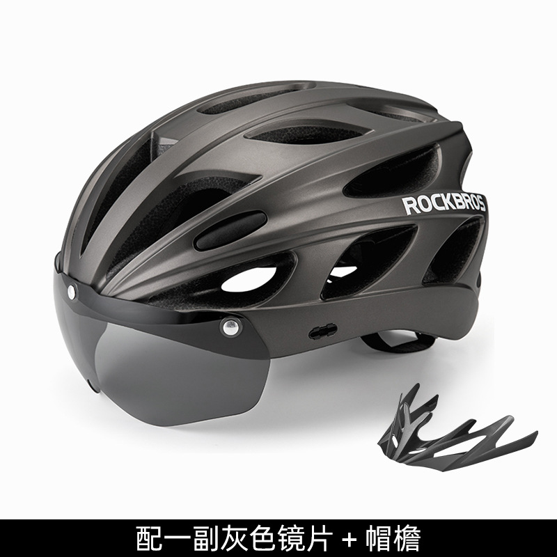 自行车兄弟头盔带骑行头盔男女山地越野公路车帽风镜一体成型