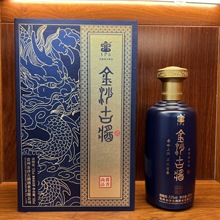 金沙古酱尚品酱香型白酒 白酒 整箱 纯粮酿造整箱6瓶53度500ml*6