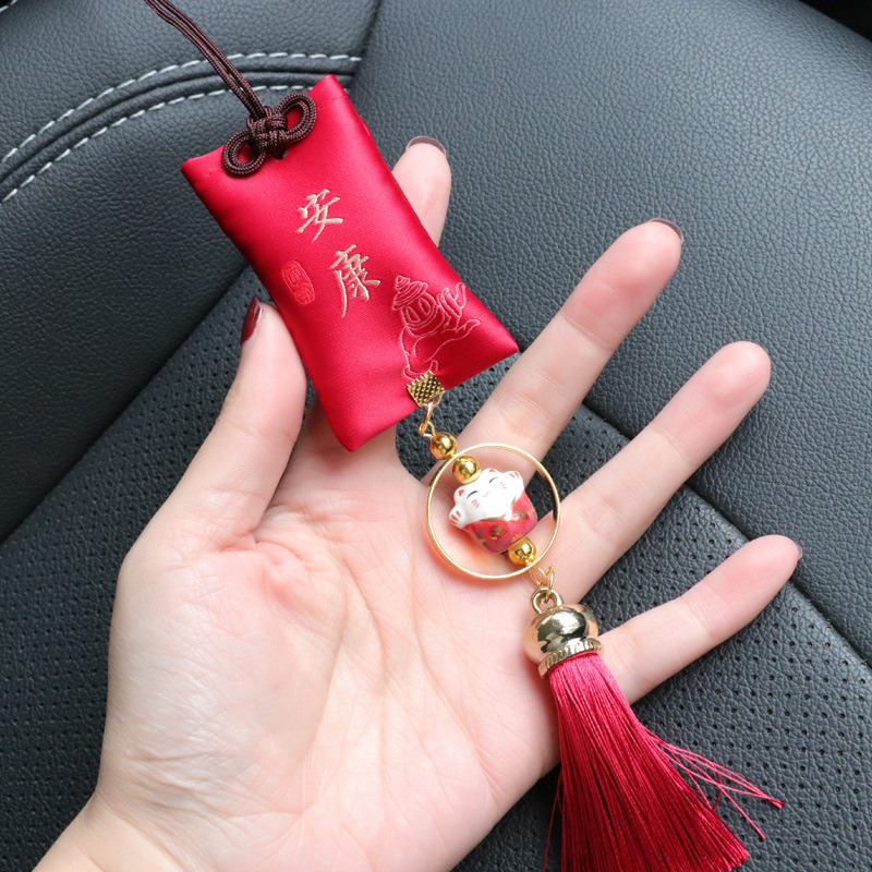 Tassel Lucky Bag Holiday Gift Yushou Automobile Hanging Ornament Car Small Sachet Deodorant Sachet Sachet Sachet Pendant