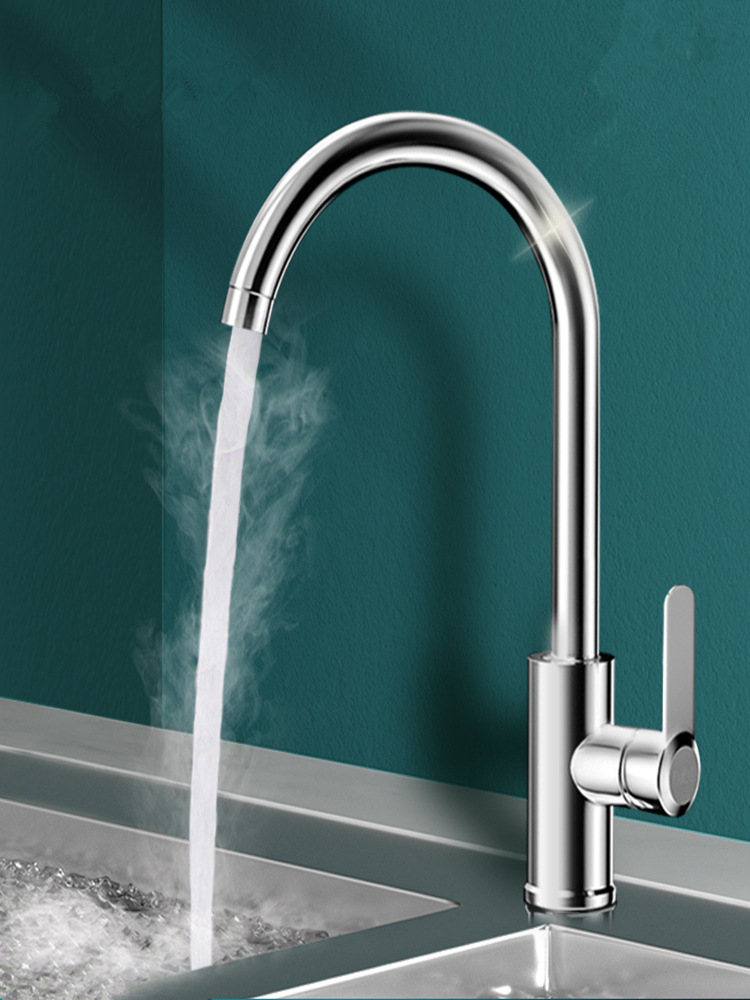 厨房水龙头出水热