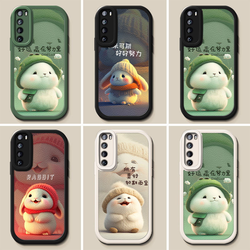 Applicable to Huawei Nova7 Phone Case New P60pro Advanced Sense Niche Mate50 All-Inclusive Se Silicone Soft Case