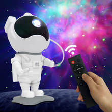 跨境新品宇航员星空投影灯USB满天星氛围灯太空人摆件航天员礼品