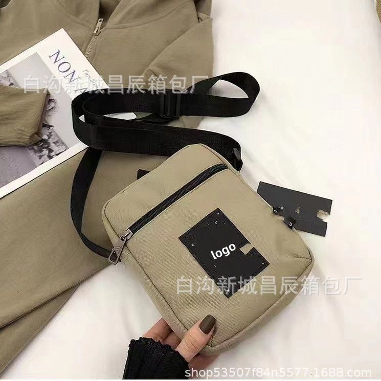 New Korean Style Casual Large Capacity Multi-Layer Unisex Shoulder Bag Oxford Cloth Messenger Bag Business Money Collection Bag Delivery