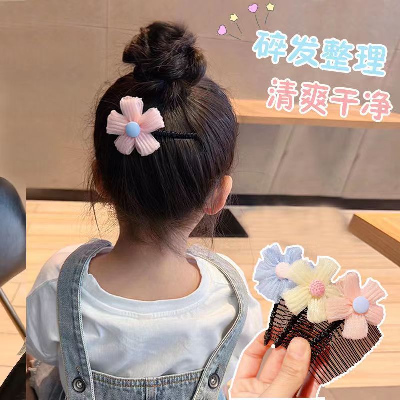 Children's Hair Patch Hair Comb Girl Flower Hair Comb 2023 Internet Celebrity Girl Bangs Finishing Bow Hair Clip