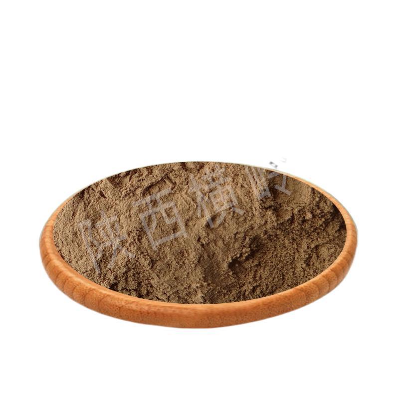 30:1延胡索浸膏粉 延胡索提取物 /延胡索乙素 玄胡素粉 1kg起批