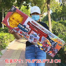 儿童迫击炮互动玩具男女孩绝地吃鸡火箭炮迫击炮网红榴弹发射掷弹