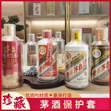 郎酒国藏郎精品升级版52度500ml浓香型白酒52度500ml_阿里巴巴找货