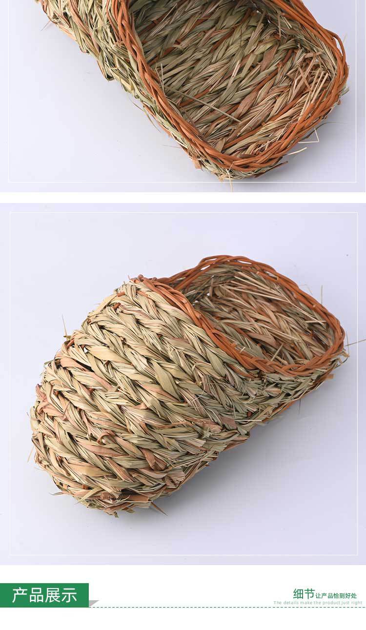 跨境货源仓鼠窝芦苇叶手工草编睡窝龙猫荷兰猪窝磨牙宠物玩具