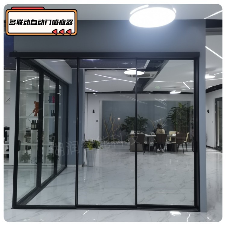 湖润多联动玻璃推拉门开门器械自动平移门感应遥控门电机整套系统