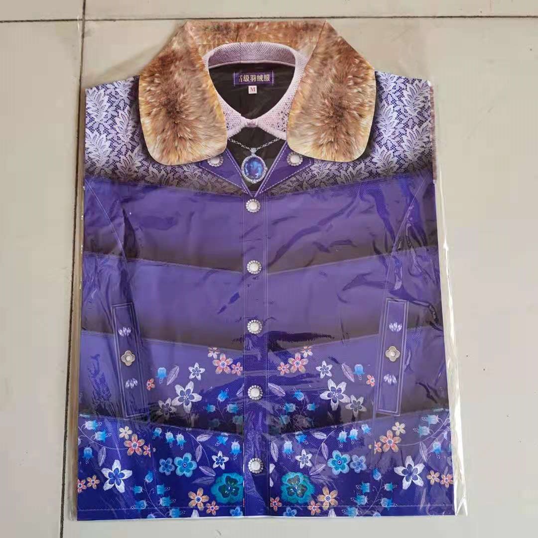 寒衣批发十月一祭祀用品寒衣套装纸寒衣加棉全套烧纸上坟清明扫墓