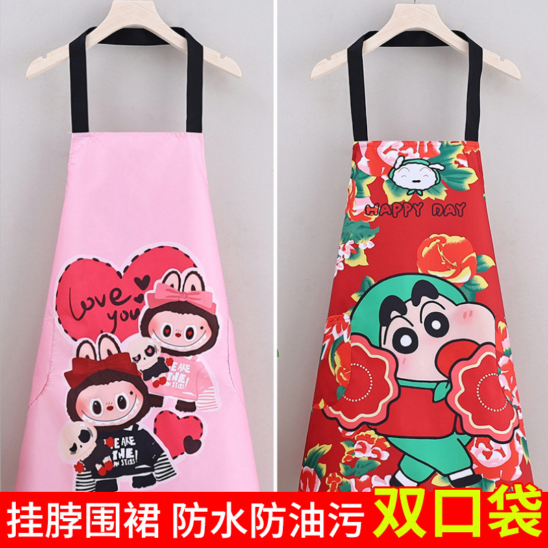 厨房防水防油围裙成人家用双口袋防污围腰餐饮卡通吊带女围裙厂家