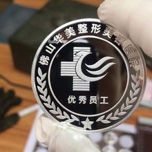 金属纪念币收藏套装订做 足银999彩印浮雕纪念章公司校庆文化礼品