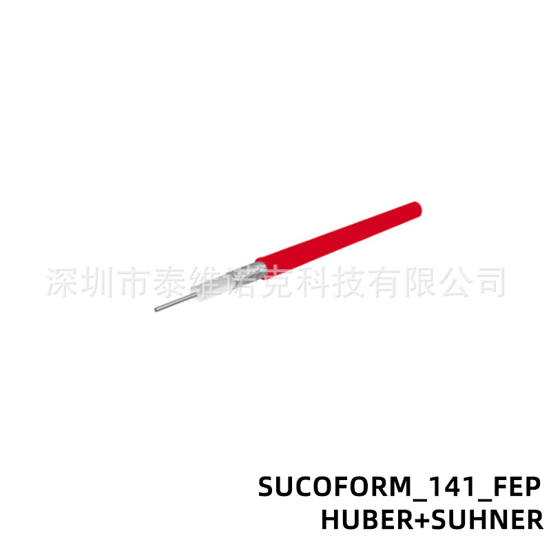 优势灏讯huberSuhner SUCOFORM141_FEP射频同轴电缆22511944SF141