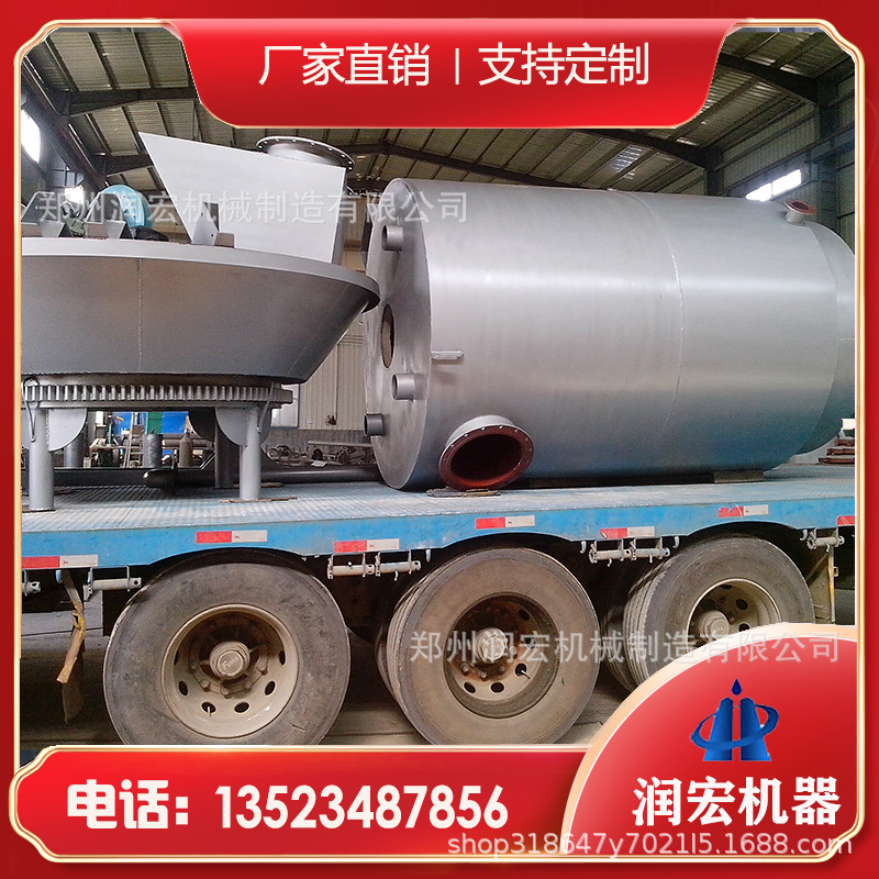 直径1m单段式煤气发生炉新型无烟煤气发生炉-阿里巴巴