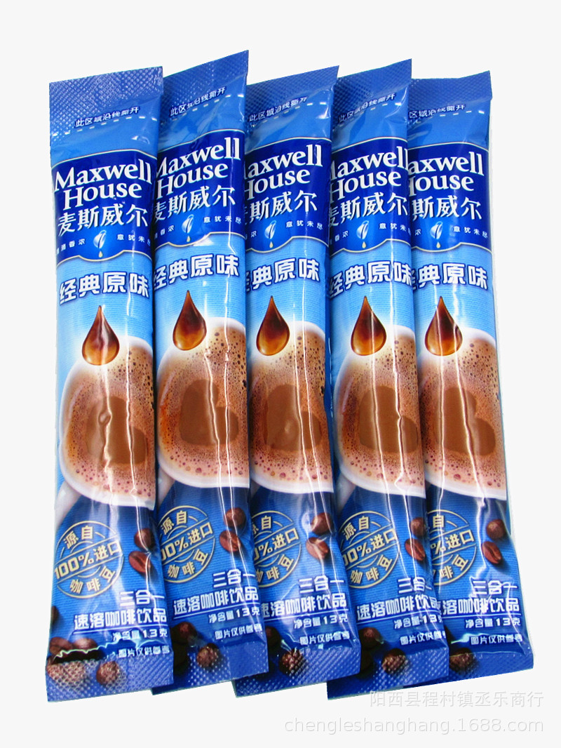 包邮麦斯威尔原味咖啡粉三合一速溶咖啡饮品正品袋装100独立条装