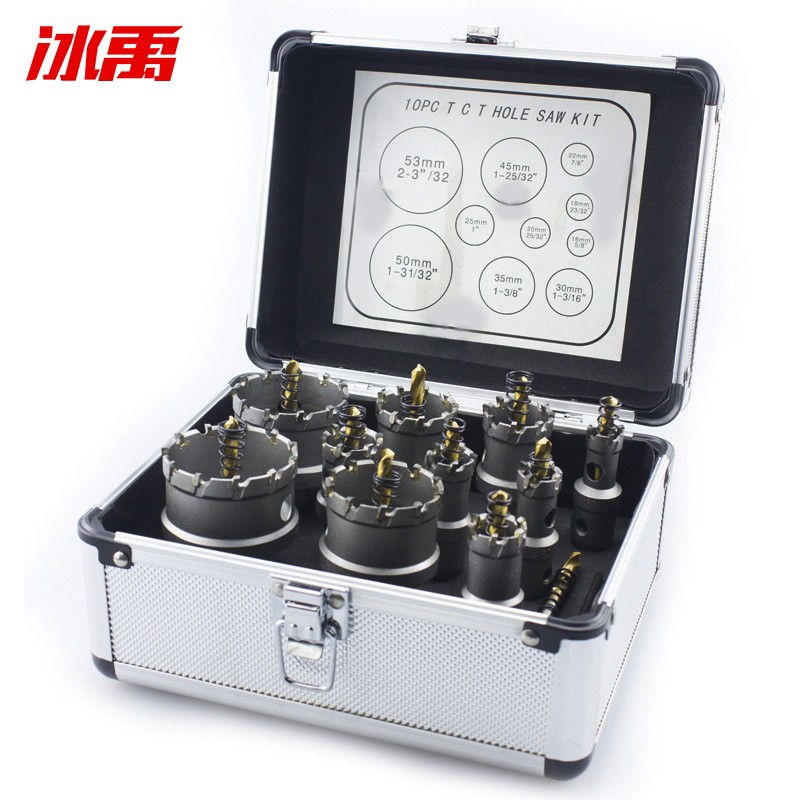 冰禹合金开孔器 tct金属开孔器不锈钢铁板铝材打孔10pc/16-53铝盒
