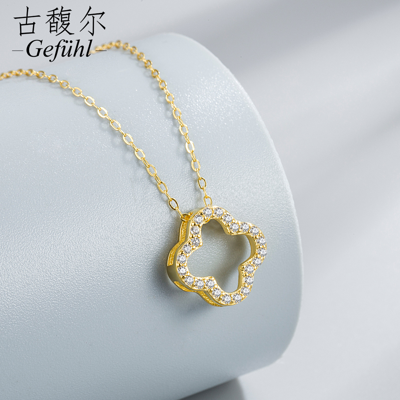 s925纯银韩国气质镂空四叶草项链女高级感吊坠时尚跨境亚马逊饰品