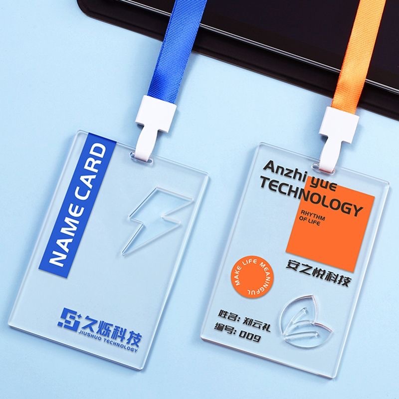 工作证卡套带挂绳工作牌胸卡证件卡套学生挂牌工牌工号牌胸牌厂牌