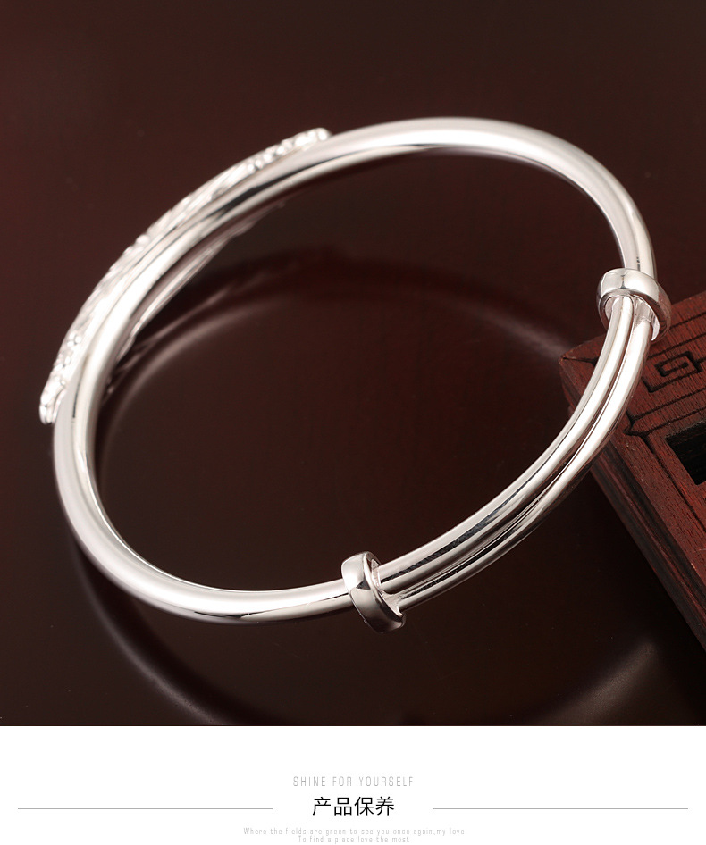 六字真言纯银手镯女款s999纯银花朵推拉实心足银镯子送女友批发