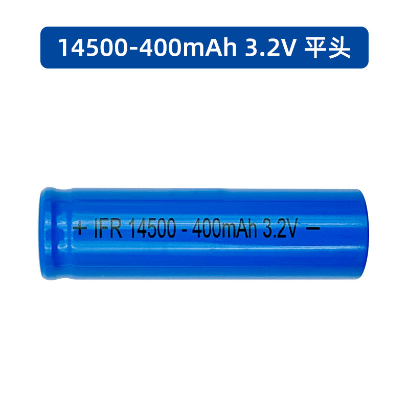 Lithium Iron Phosphate 145003.2V Lithium Battery Capacity Rechargeable Battery No. 5 AA Tip Flat Head Lithium Iron Phosphate Battery