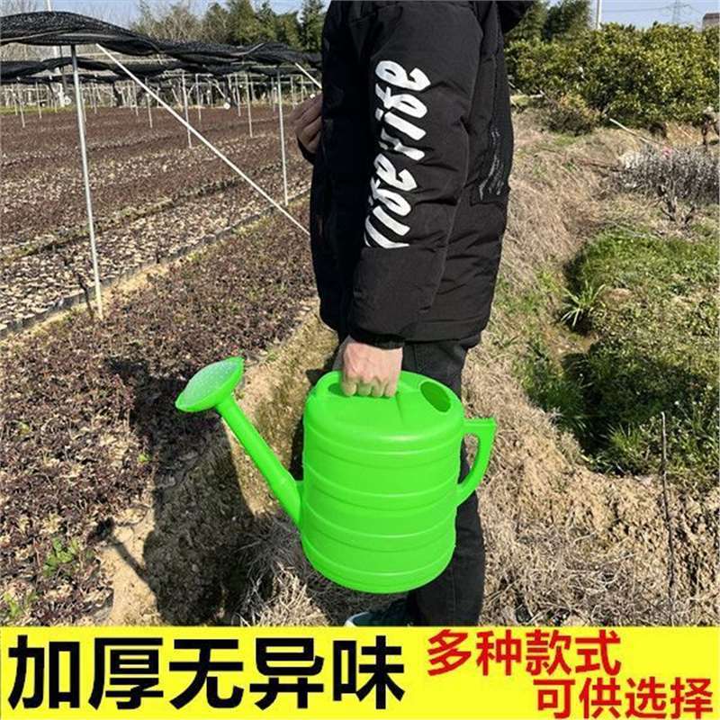 喷壶洒水壶浇水壶浇花家用浇花水壶手提加厚全新料两用抗老化喷头