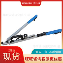 智能存储检定器 便携设计轨距尺检定器 ATGJ-1铁路轨距尺检定器