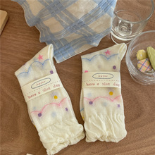 可爱少女心彩色泡泡袜夏季薄款ins日系女生多巴胺中筒袜堆堆袜