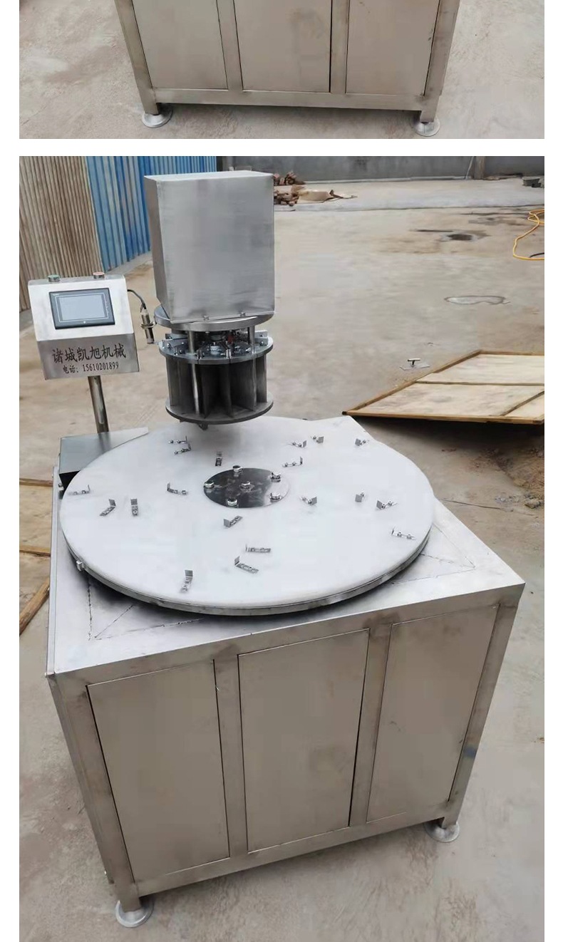 发糕自动切糕机 红糖发糕自动分割机 厂家供应桂花糕分切割机