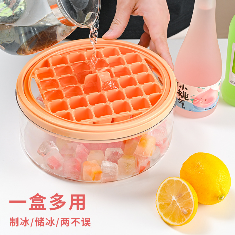 Ice Maker Ice Box One-Click Deicing Easily Removable Mold Ice Cube Mold Ice Cube Box with a Cover Ice Storage Ice Cube Box