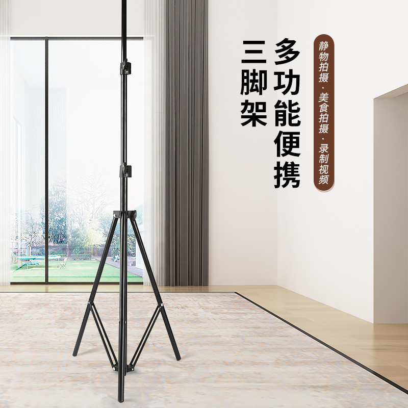 mobile phone holder stand for live streaming camera tripod anchor floor lamp rack outdoor tripod photography bracket