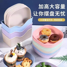 加厚吐骨碟餐桌垃圾盘家用网红小吃零食盘瓜子盘小麦吐骨头骨碟子