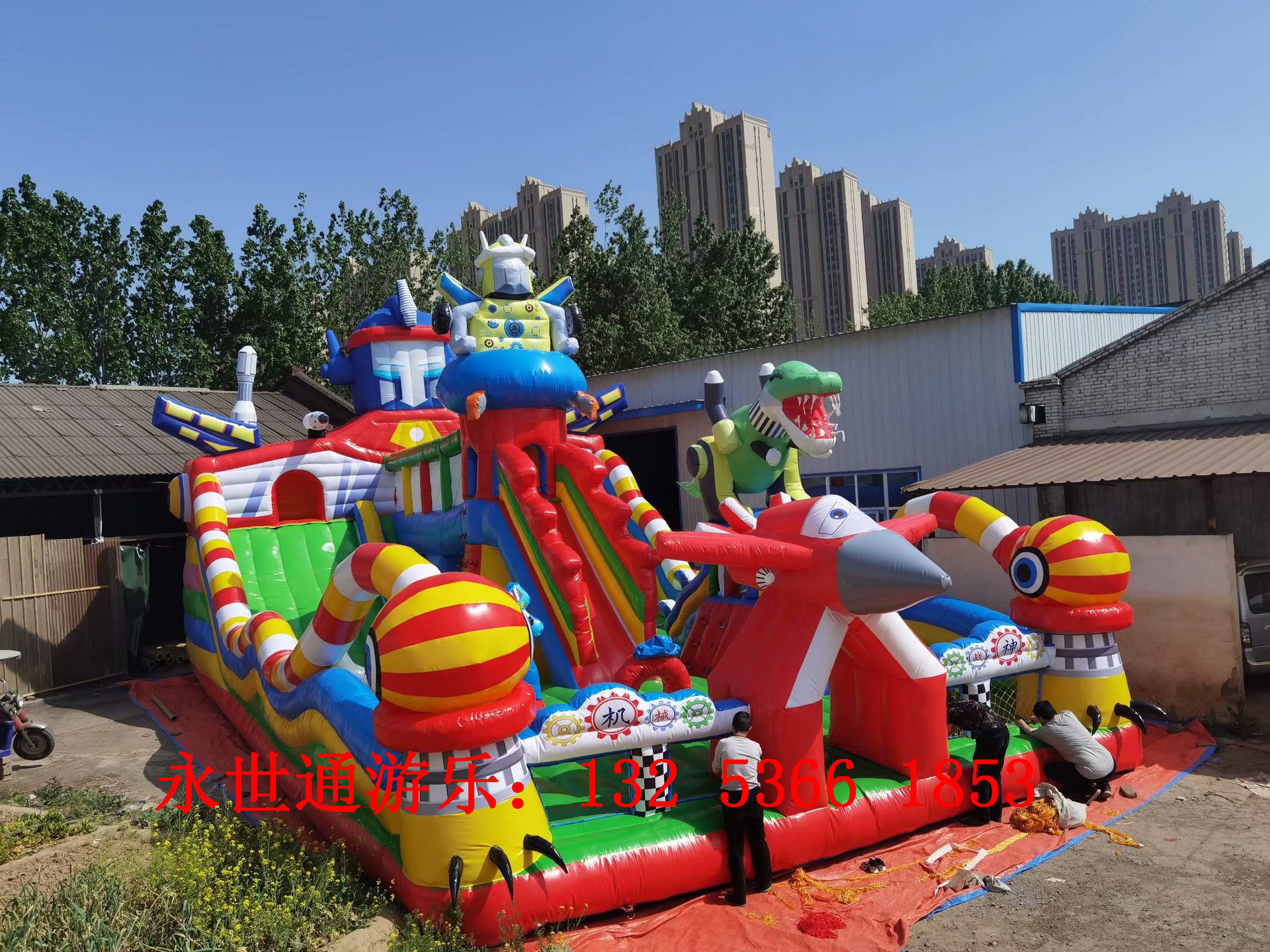 充气玩具 (60).jpg