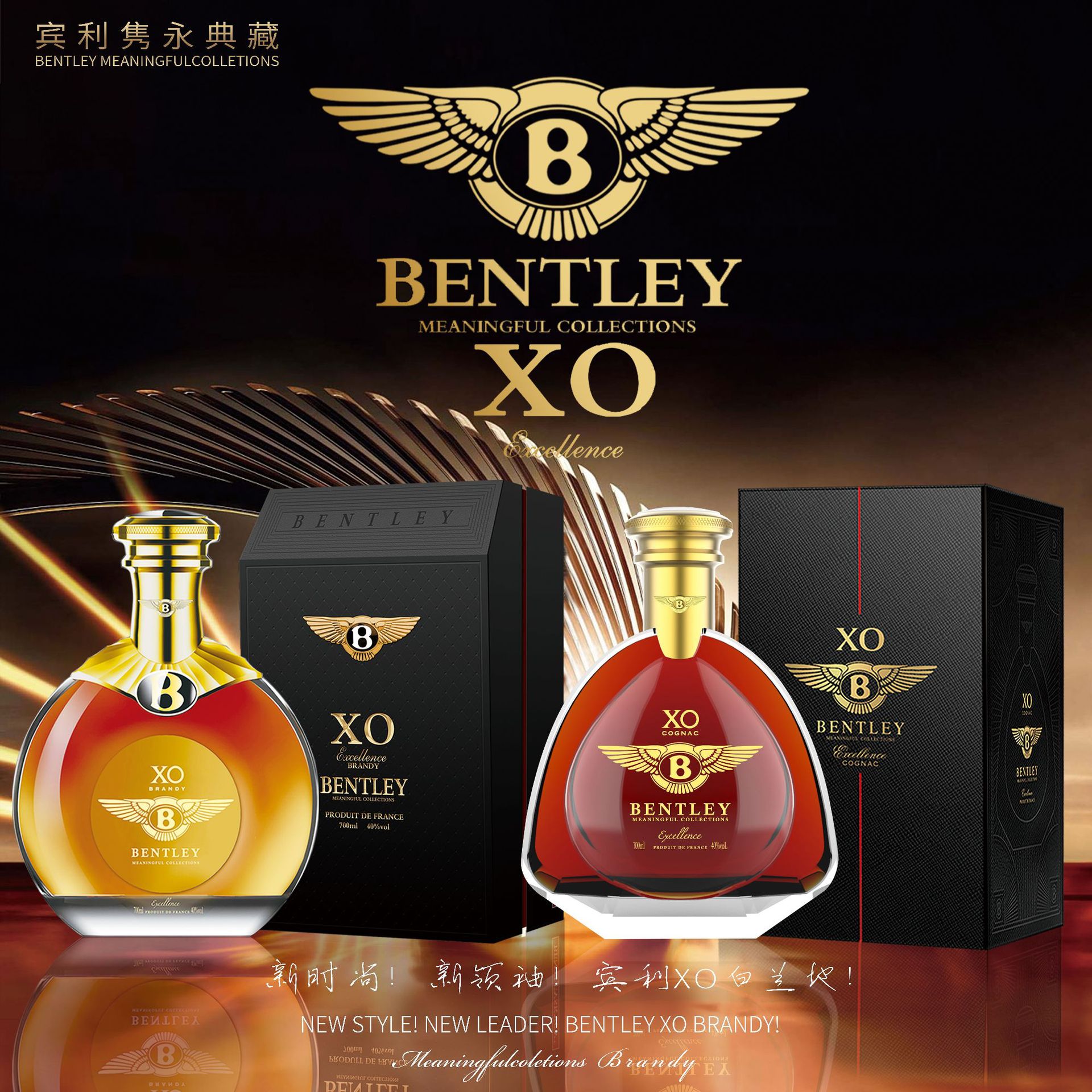宾利ebntley 宾利爵卡威狼骏鹰雄狮匠心凯乐阿兹姆卡捷琳红酒洋酒