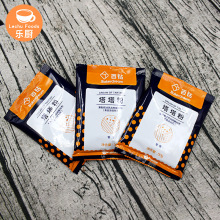 百钻塔塔粉/戚风蛋糕 /复配糕点乳化剂膨松剂 50g/袋 整箱80包