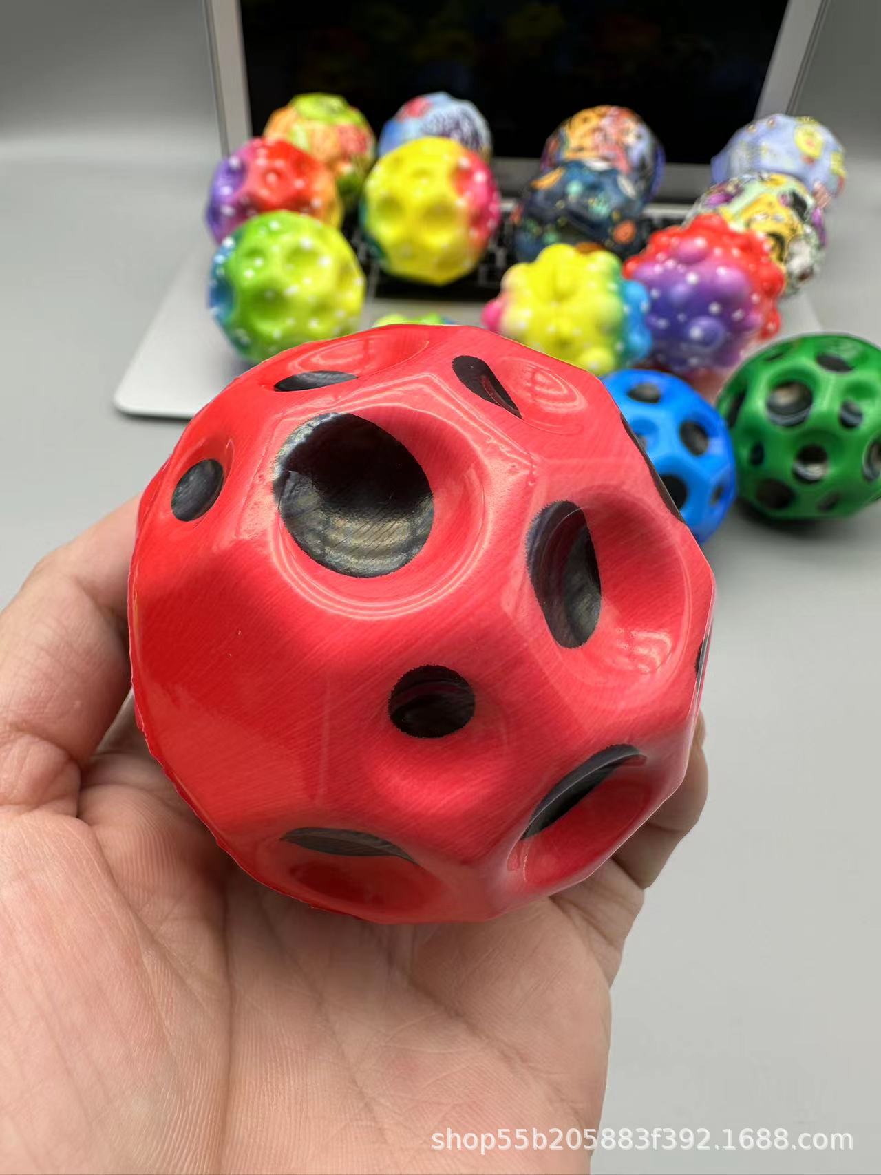 Cross-Border Hot Elastic Ball PU Foam Ball High Bullet Ball Holed Balls Multihole Ball Parent-Child Interactive Decompression Vent Toys