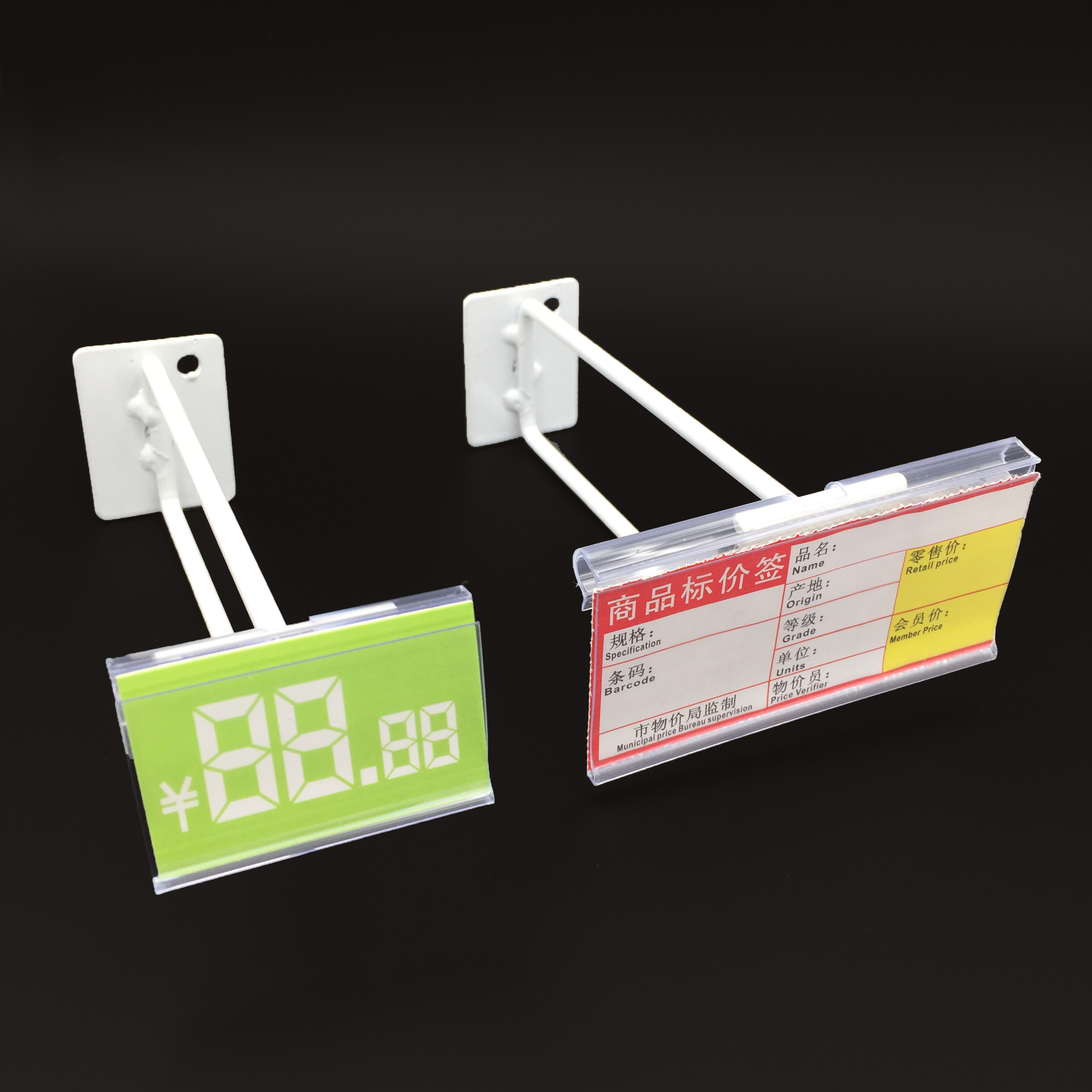 标价牌 商场价格标价签牌 超市散装区双支标签夹 冲孔双线挂牌