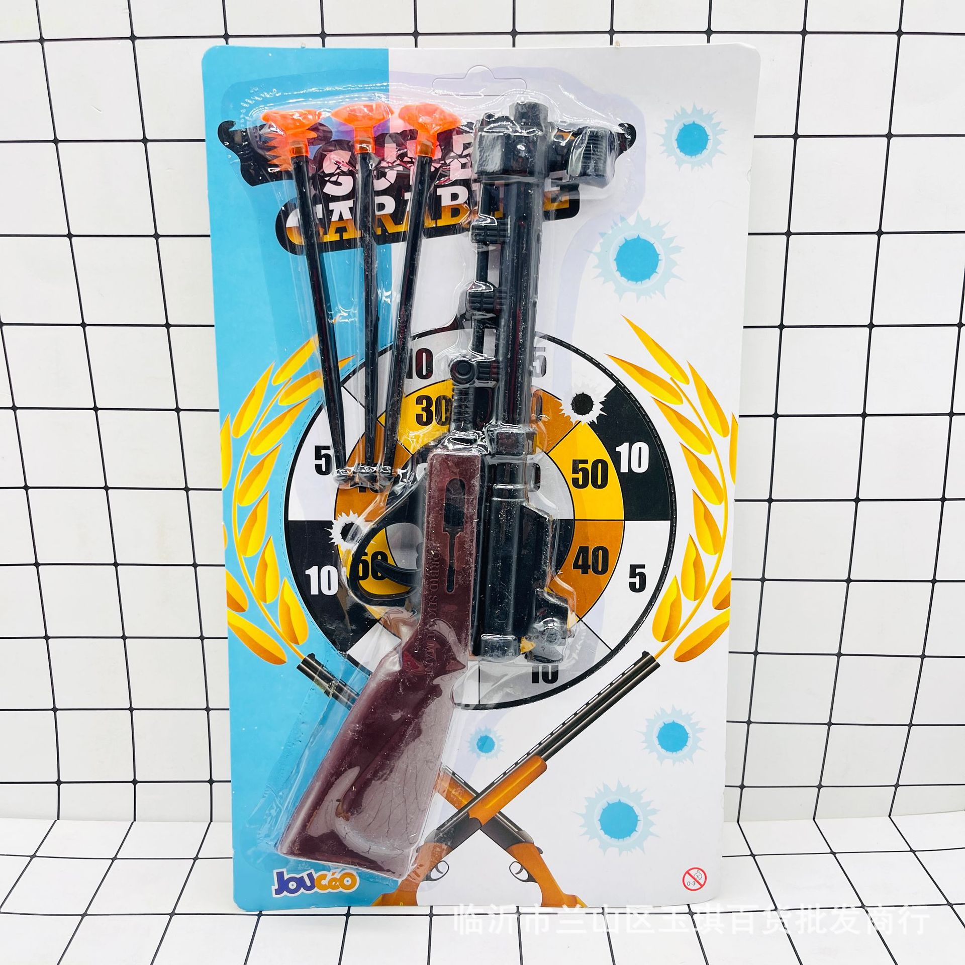 0408吸塑软蛋枪儿童玩具射击软弹吸盘猎枪男孩广场地摊夜市礼品