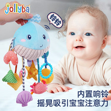 抽抽乐手指精细玩具宝宝0-1岁抓握训练婴儿车玩具挂件摇铃拉拉乐