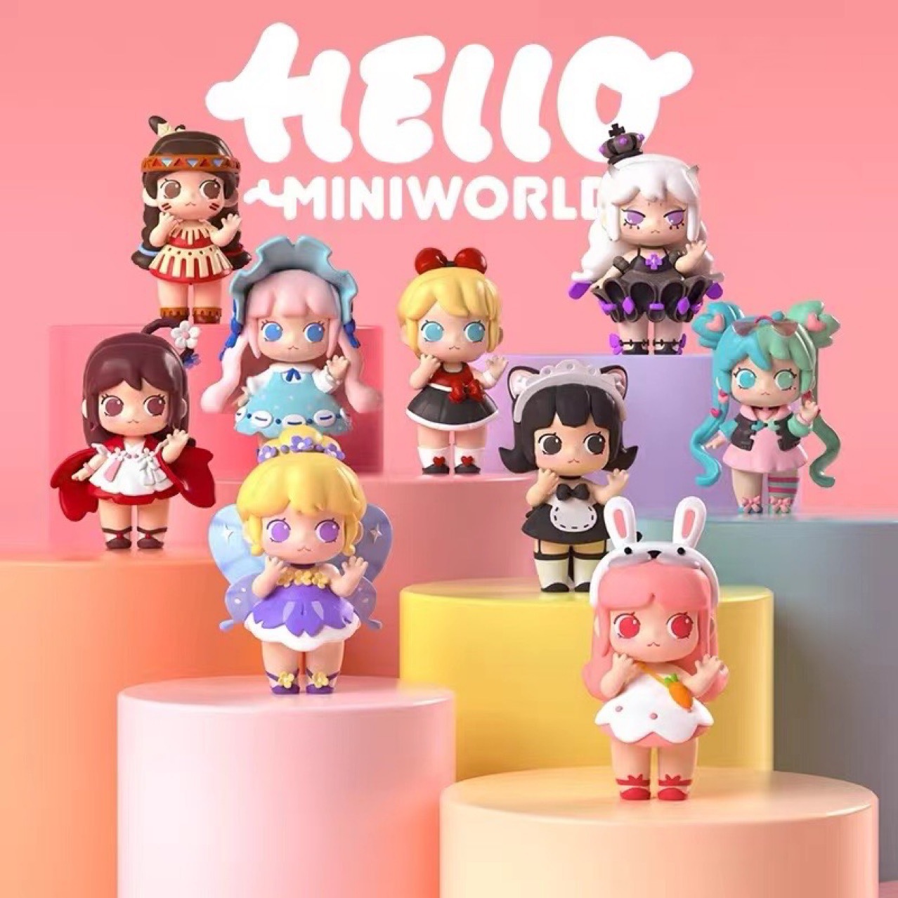 特价正版现货迷你世界宇宙少女团系列盲盒手办整盒娃娃公仔批发