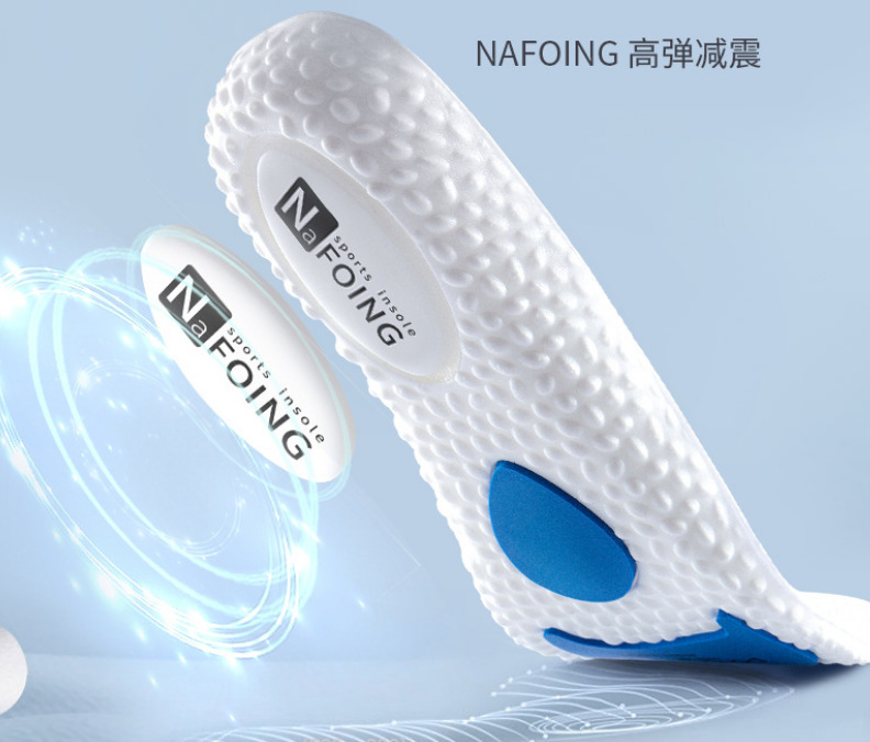 Sports Insole