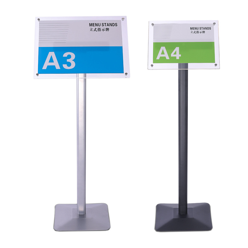 亚克力展架a4立式广告展示牌a3立牌引导牌指示牌牌水牌指引牌落地