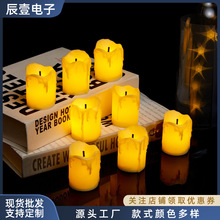 厂家直销 仿真流泪黑芯蜡烛 LED电子蜡烛灯  节日用品 蜡烛批发