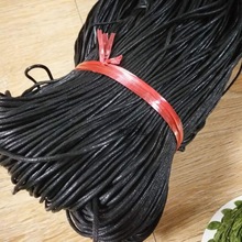 油蜡绳弹力手串手工线绳配件国产蜡线腊线黑色粗饰品棉绳