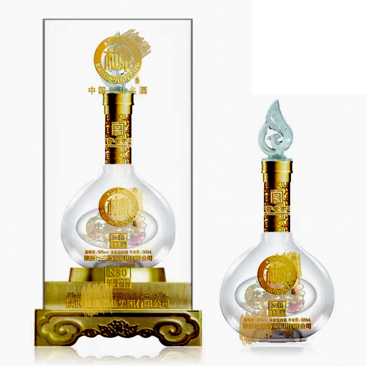 白水杜康年份窖龄n30酒 52度浓香白酒 整件6瓶500ml装量大从优