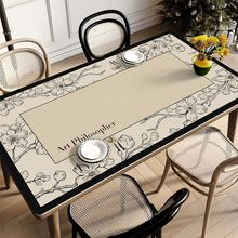 餐桌布防油耐脏耐高温防烫长方形垫台布轻奢高级感简约皮革桌面布